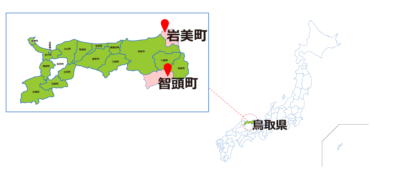 日本地図 鳥取県拡大