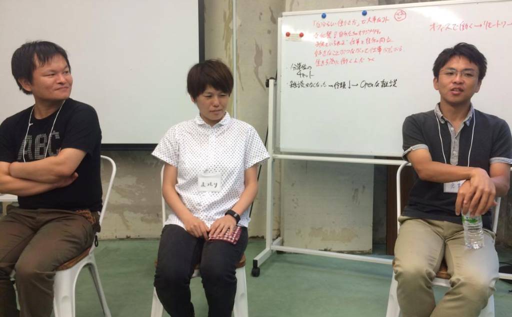 重村氏、松森氏、倉貫氏