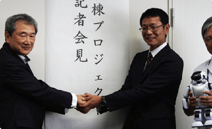 感情解析技術(感情医工学研究所)