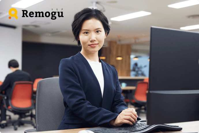 Remogu（リモグ）事業